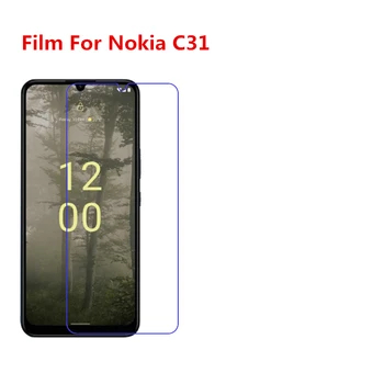1/2/5/10 шт Ультратонкая прозрачная защитная пленка для ЖК-экрана высокой четкости с чистящей тканью для Nokia C31.
