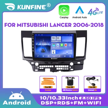 10,33 Дюймовый Автомобильный Радиоприемник Для Mitsubishi Lancer 06-18 2Din Android Восьмиядерный Автомобильный Стерео DVD GPS Навигационный Плеер QLED Экран Carplay