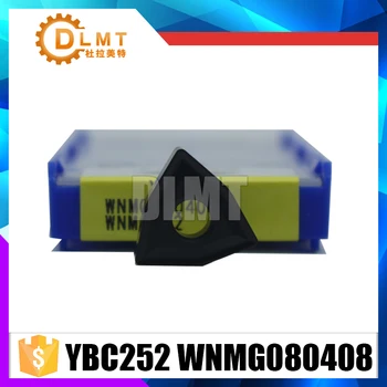 10 шт./компл. WNMG080408 YBC252 Твердосплавная пластина с ЧПУ для резки стали
