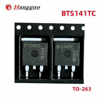 10 шт./лот Оригинальный BTS141 BTS141TC TO263 микросхема включения питания привода