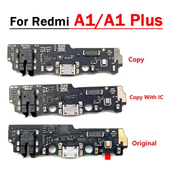 10 шт./лот Оригинальный USB-разъем для зарядки питания, док-порт, плата микрофонного гибкого кабеля для зарядного порта Xiaomi Redmi A1