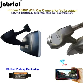 1080P Скрытая Wifi Видеорегистраторная Камера автомобильный видеорегистратор для Volkswagen vw Tiguan Polo Passat Touran golf Jetta Arteon Touareg Multivan Magotan EOS