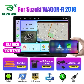 13,1-дюймовое автомобильное радио для Suzuki WAGON-R 2018 Автомобильный DVD GPS Навигация Стерео Carplay 2 Din Центральная мультимедиа Android Auto