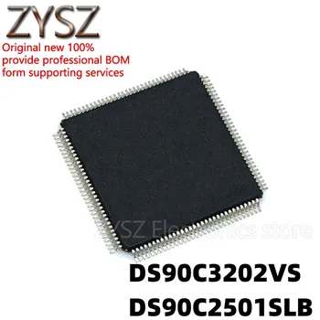 1ШТ DS90C3202VS DS90C2501SLB комплект поставки микросхема интегральной схемы QFP128