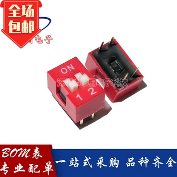 2,54 мм циферблат кодовый переключатель 2 p a прямые красные клавиши типа заводской прямой продажи точечная поставка