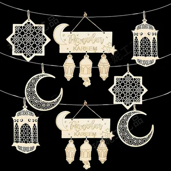 2023 Деревянный Eid Mubarak Moon Haning Подвесное Украшение DIY Исламский Рамадан Карим Бытовой Кулон Eid Al Adha Party Decor