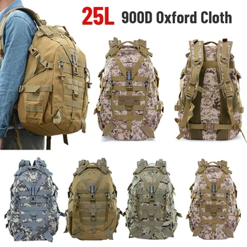 25L 900D Нейлоновый водонепроницаемый рюкзак, уличные военные рюкзаки, ночной светоотражающий Тактический рюкзак для кемпинга, пеших прогулок, треккинга