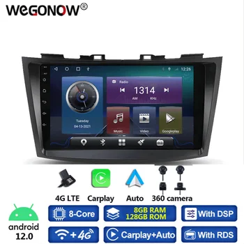 360 Панорамная Камера Carplay 8G + 128 ГБ Android 12,0 Автомобильный DVD-плеер GPS WIFI Bluetooth 5,0 RDS Радио Для Suzuki Swift 2011-2015