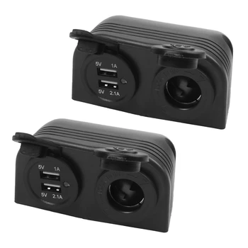 3X Разветвитель гнезда USB-прикуривателя для автомобиля с двумя лодками-караванами, адаптер зарядного устройства 12V
