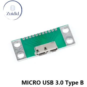 5 /1шт MICRO USB 3.0 Type B Женская Тестовая плата Адаптер USB для подключения к разъему DIP 11Pin Разъем для мобильных жестких дисков Интерфейс передачи данных