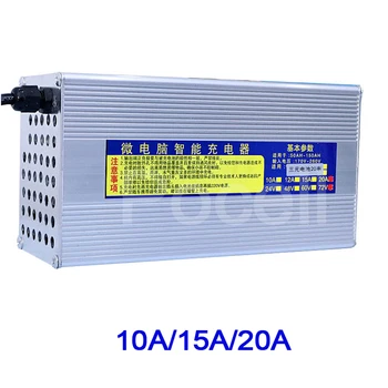 60V 15A зарядное устройство 67,2V 10A 15A Зарядное устройство 73v 20S Умное быстрое Зарядное устройство для 60V 50Ah 100Ah литий-ионной свинцово-кислотной батареи lifepo4 LTO