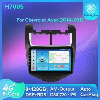 8G 128G Android 11 Автозвук для Chevrolet Aveo 2014-2017 1280*720 8- Основной видеоплеер GPS Навигация стерео радио Carplay