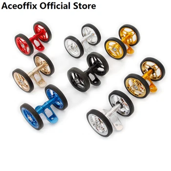 ACEOFFIX Складной Велосипедный Ролик Брызговика Для Колеса Брызговика Brompton Double Easywheel 52mm FE3S