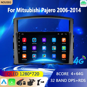 Android Auto Автомагнитола Carplay для Mitsubishi Pajero 4 V80 V90 2006-2014 Мультимедийный Видеоплеер 2 Din Dvd Головное Устройство Carplay