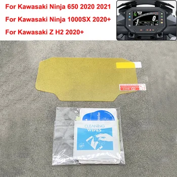 Blu-ray Кластерная Защитная Пленка Для Экрана Спидометра От Царапин Для Kawasaki Ninja 1000SX 650 Ninja650 Z H2 2020 2021