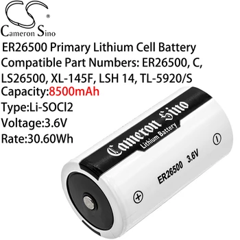 Cameron Sino ER26500 Основная Литиевая аккумуляторная батарея 8500mAh Li-SOCl2 3,6 V Одноразовая батарея Большой емкости LSH 14, TL-5920 /S