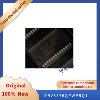 DRV8876QPWPRQ1 HTSSOP-16 Новый оригинальный интегрированный чип