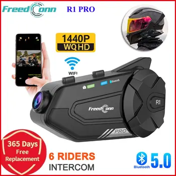 Freedconn R1 PRO Мотоциклетный Шлем Bluetooth Гарнитура 6 Райдеров Групповой Домофон 1440P 2K Видео WiFi Рекордер Мото Камера Переговорное устройство