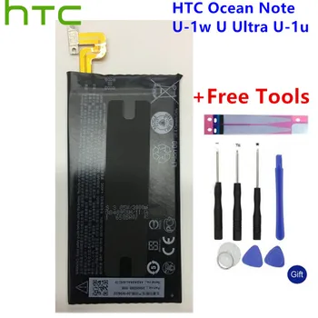 HTC Оригинальная Замена 3000 мАч B2PZF100 аккумулятор для телефона HTC Ocean Note U-1w U Ultra U-1u 3000 мАч + Подарочные Инструменты + Наклейки