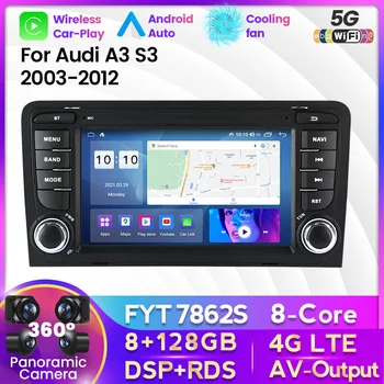 IPS Сенсорный Экран Android 11, 8 + 128 г GPS Для Audi A3 2003-2011 RS3 Sportback Автомобильный Мультимедийный Плеер Авто Радио Стерео Carplay 2 din
