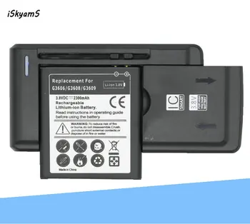 iSkyamS 1x2300mah EB-BG360CBC Сменный Аккумулятор + Универсальное Зарядное Устройство Для SamSung Galaxy Core Prime G360 G360F G3608 G3606 G3609