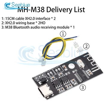 MH-MX38 Беспроводной Аудиомодуль Bluetooth 5V Type C USB Стерео Аудио 5 Вт + 5 Вт Усилитель MP3 Декодер Без Потерь Плата Приемника DIY Kit