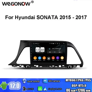 PX6 DSP IPS Android 12,0 для Hyundai SONATA 2015-2017 8 ГБ ОЗУ 128 ГБ ПЗУ автомобильный DVD-плеер GPS Карта TM AM Радио wifi Bluetooth5.0