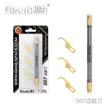 Qianli 007 008 Нож для удаления клея с процессорной микросхемы с тонким лезвием для ремонта чипов BGA материнской платы