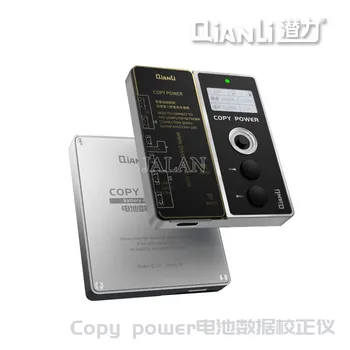 Qianli Copy Power, корректор данных батареи для iPhone 11-12, ошибка сброса батареи promax, Предупреждение о здоровье, Инструменты для удаления
