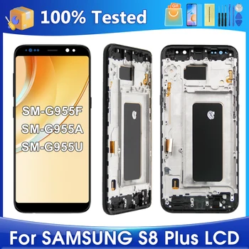 S8 + Высококачественный TFT Для Samsung Galaxy S8 Plus G955F ЖК-дисплей С Сенсорным Экраном Digitizer Assesmbly Запасные Части с Рамкой
