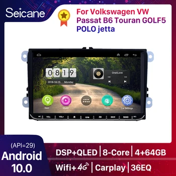 Seicane Автомобильное Радио GPS Навигация Головное Устройство Плеер 2din Android 10,0 Для Фольксваген SEAT LEON CUPRA Skoda Passat b5 b6 CC Polo
