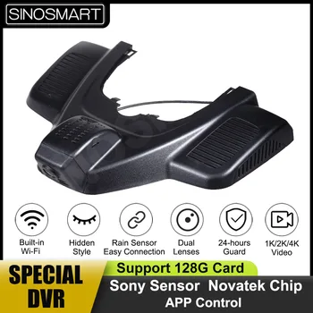SINOSMART Novatek Циклическая запись Wifi видеорегистратор для Mercedes GLE 450 2020 высокой конфигурации и т.д. Управление приложением