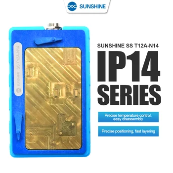 SUNSHINE SS-T12A-N14 4 в 1 Система Нагрева для Ремонта материнской платы IP14/14 Pro/14 Pro Max/14 Plus Наборы инструментов для Наслоения материнской платы