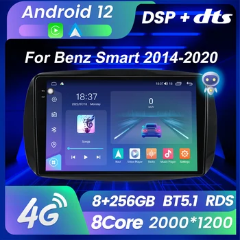 UIS7862 8G 256G 2000*1200 Android Автомобильный Радиоплеер Мультимедийный GPS Для Mercedes Benz Smart Fortwo 3 C453 A453 W453 2014-2020