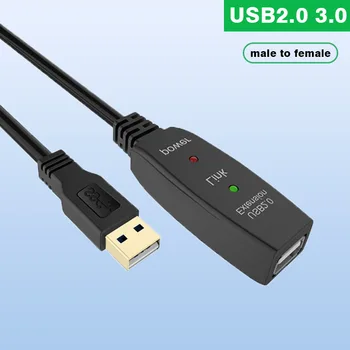 USB-удлинитель 2,0 3,0 Кабель для передачи данных 3 м 5 м 8 м 10 м 15 м 20 м 30 м От мужчины к женщине Подходит для высокоскоростной клавиатуры Мыши U-диска