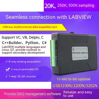 USB3200N/3100N аналоговый датчик сбора данных 16-разрядная карта сбора данных LabVIEW USB3202N