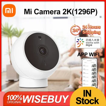 Xiaomi Mijia Smart IP Camera 2K Standard Edition Ночного видения Wifi Contorl AI Веб-камера для человека, Монитор безопасности ребенка, Умный Дом