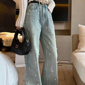 Y2k Jeans Women's New Pearl Design Straight Jeans In 2023 To Make Old High Waist Jeans Джинсы Женский