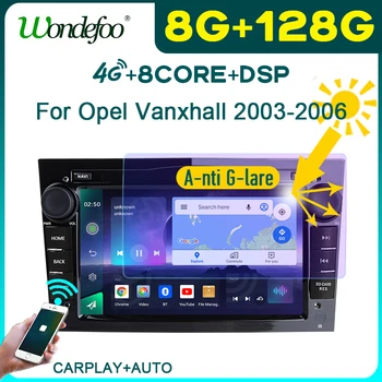 Автомобильное радио 2 din Android 11 8G 128G с Экраном Для Opel Vauxhall Astra Antara Meriva Vivaro Combo Signum Vectra Corsa 2003-2006