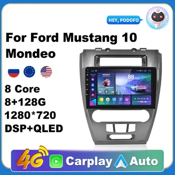 Автомобильный Android Carplay Радио Мультимедийный Плеер Для Ford Mustang 10/Mondeo 09-12 2 Din Авторадио Видео AI Voice GPS Navi 4G