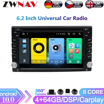 Автомобильный аудио DVD 2 Din Android 10 для универсальной автомобильной магнитолы 6,2 дюйма с Wi-Fi GPS-навигацией, бесплатной картой Bluetooth-камеры