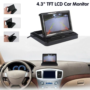 Автомобильный Видеоплеер 4,3-Дюймовый HD-дисплей Складной Автомобильный Монитор TFT ЖК-Экран 2-канальный Видеовход Экран Камеры Заднего Вида Parking Monito