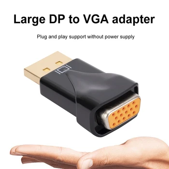 Адаптер DisplayPort Male To VGA Female С Односторонними преобразователями DP в VGA Подключи и играй Для ПК телевизора Монитора ноутбука Питание не требуется