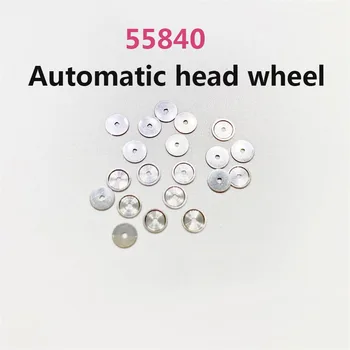 Аксессуары для часов Подходят к механическому механизму Shuangshi 55840 с автоматическим головным колесом Запчасти для обслуживания женских часов