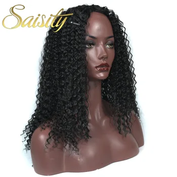 Афро-кудрявые парики Saisity для женщин из синтетического высокотемпературного волокна 18 дюймов, парики для косплея черного цвета