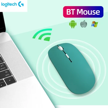 Беспроводная мышь Logitech Bluetooth с отключением звука для портативного компьютера ПК, планшета, мини-однорежимной игровой мыши с бесшумной батареей, мыши для игр