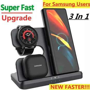 Беспроводная Подставка для Зарядного Устройства 3 в 1 для Samsung Galaxy S22 S21 Ultra S20 Док-станция Для Быстрой Зарядки Watch5 Pro Держатель Buds2 Pro