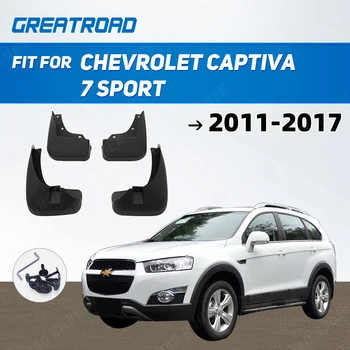 Брызговики Для Chevrolet Captiva 7 Sport 2011-2017 Брызговики Передние И Задние Брызговики 2011 2012 2013 2014 2015 2016 2017