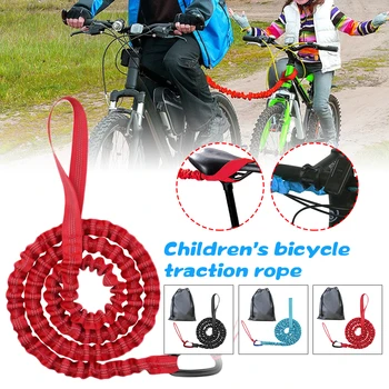 Буксировочный трос для велосипеда MTB, банджи для детского велоспорта, эластичный нейлоновый трос для родителей и детей