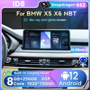 Все в одном 10,25-дюймовом Автомобильном Радио Мультимедийный Плеер Для BMW X5 X6 2014-2017 NBT Snapdragon662 Android 12 Ai Voice Carplay + Auto WIFI